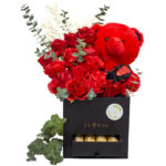 صندوق القمر المحب